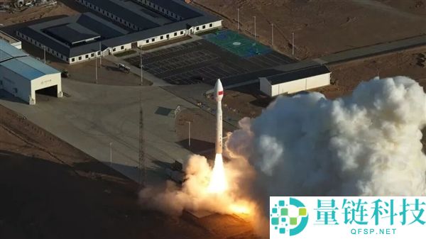 辰光一号卫星成功入轨，开启太空数据中间技术在轨验证