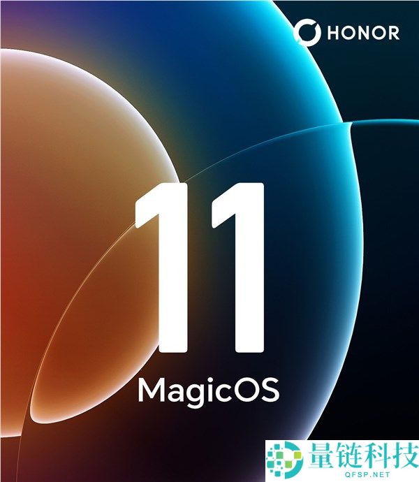 安卓首款液态玻璃设计：光荣Magic V6启动MagicOS 11先锋招募活动