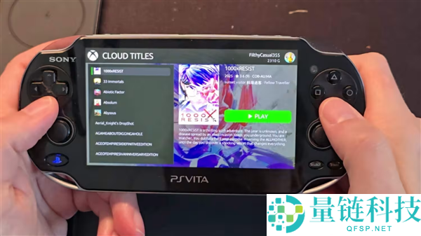 15年前的PS Vita如何无须模拟器玩现代Xbox游戏
