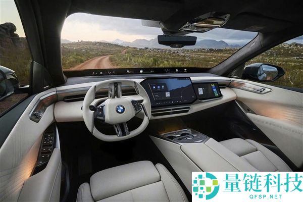 全新国产宝马X5/iX5官图发布：颜值大改，纯电续航超1000公里