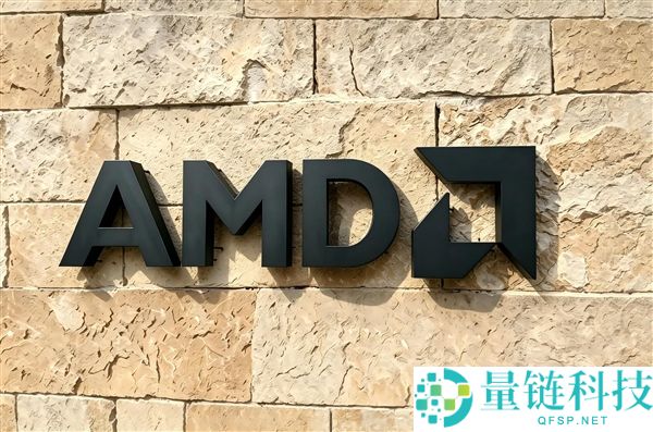 AMD与韩国当局合作建立AI研发中心