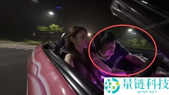 网红痞幼飙车未系安全带上热搜，回应翻车引发网友不满