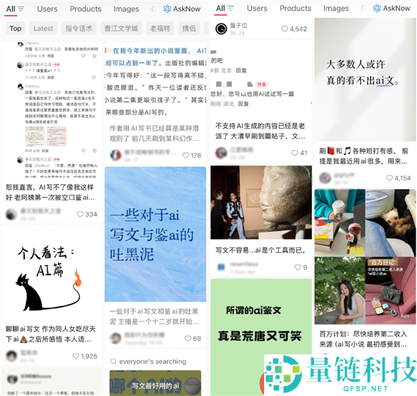 《无尽连载：作者曾经的错误与反思》