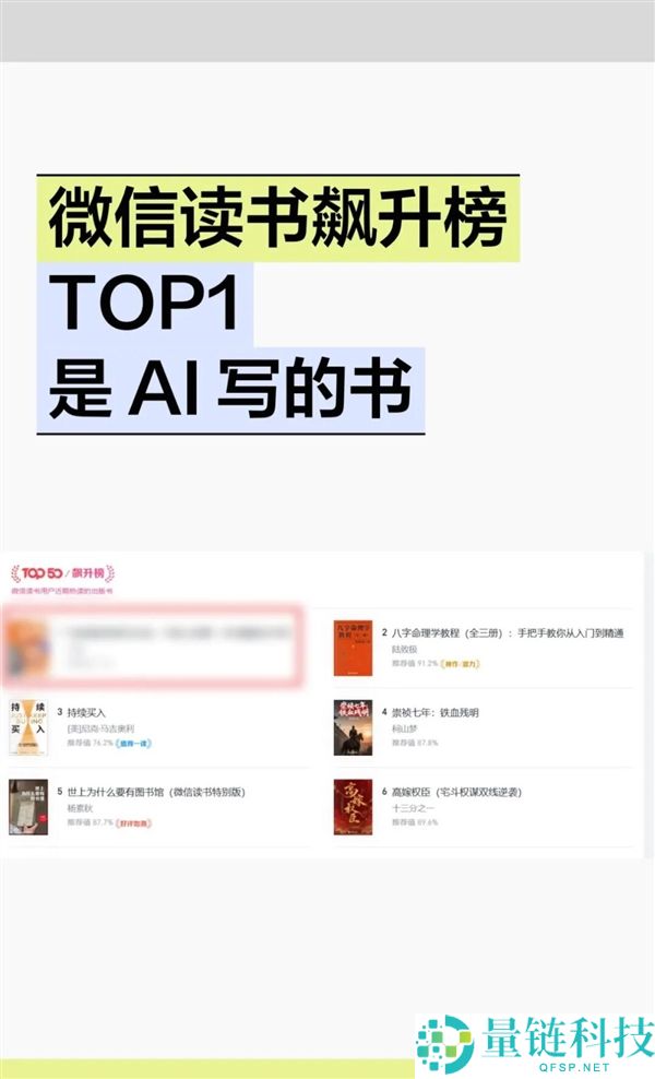 《无尽连载：作者曾经的错误与反思》