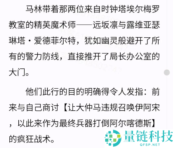 《无尽连载：作者曾经的错误与反思》