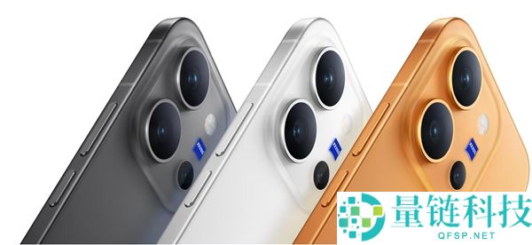vivo X300E售价公布：配备骁龙8 Gen5与蔡司超长焦镜头，起价4799元