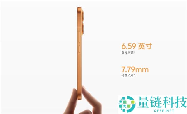 vivo X300E售价公布：配备骁龙8 Gen5与蔡司超长焦镜头，起价4799元