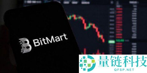 BitMart宣布关闭平台，全球CEO看公告才知内幕真相