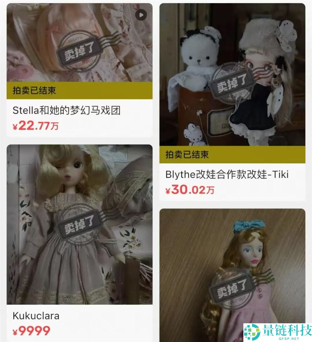 年轻人靠“手搓”日赚千元，开启隐秘百亿市场新机遇