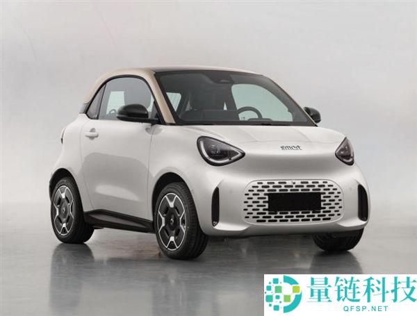 全新微型纯电双座轿车精灵#2申报：Smart再度聚焦成本行