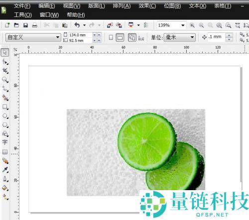 coreldraw块状效果怎么绘制？coreldraw块状效果绘制教程