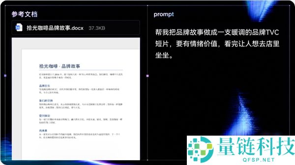 阿里云Wan3.0正式公测：万物皆可生视频，单次生成30秒精彩内容
