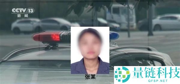电商前员工利用以旧换新漏洞，0元购3000余件家电，涉案损失高达169万