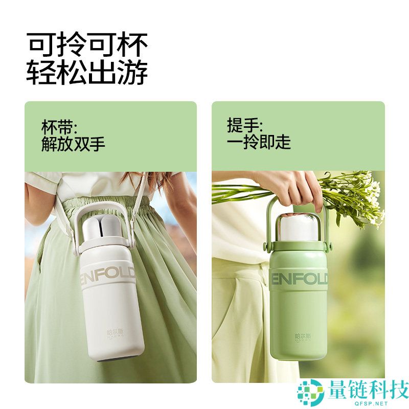 哈尔斯316不锈钢内胆1L大容量保温保冷壶，39.9元包邮优惠！