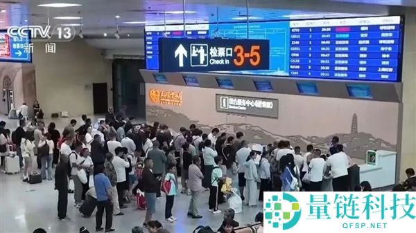 强降雨导致列车停运或折返，官方退票最新详解
