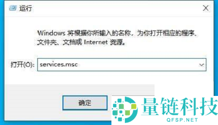 Todesk无法连接服务器怎么办？Todesk无法连接服务器解决方法