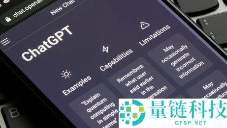 OpenAI取消ChatGPT免费版文字对话上限，声称事实性错误率降低62%