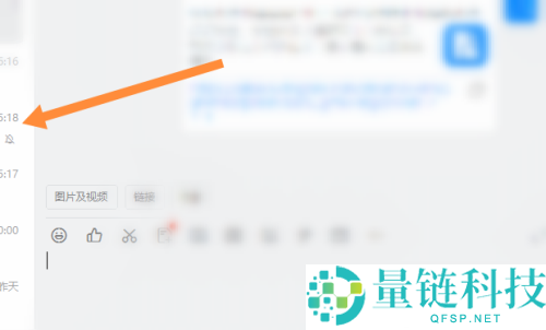 钉钉怎么打印作业？钉钉打印作业教程