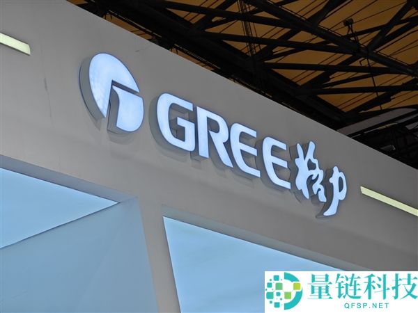 格力电器2023年招聘6514名应届生：董明珠承诺不裁员宁可降薪