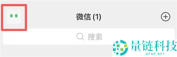 腾讯微信智能体AI“小微”启动小范围原型测试，探索智能服务新未来
