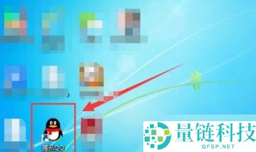 腾讯QQ怎么下载腾讯问卷?腾讯QQ下载腾讯问卷教程