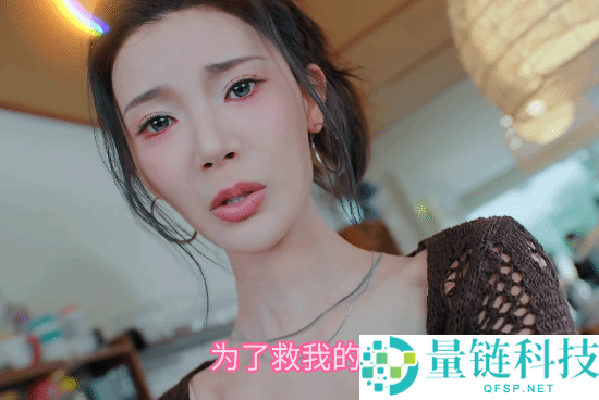 浩浩妈新作今日提前发售：身为人母的她如何狂吸男主阳气