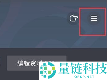 抖音极速版怎么查看注册时间？抖音极速版查看注册时间教程