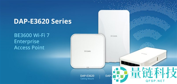 友讯发布企业级Wi-Fi 7 AP DAP-E3620：双频BE3600规格解析