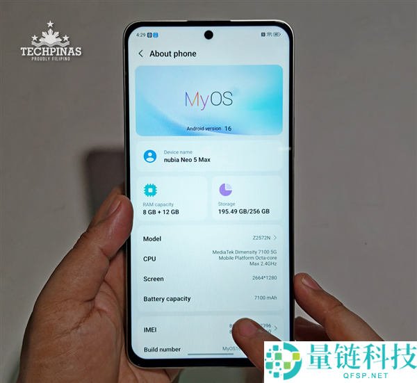 努比亚Neo 5 Max发布：7.5英寸巨屏与7100mAh电池的手机平板二合一新选择