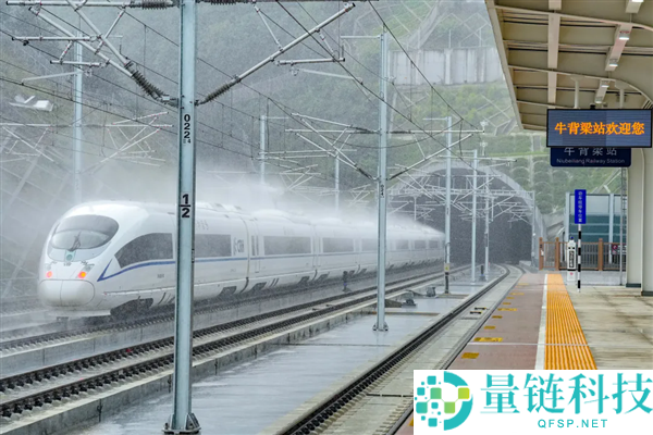 时速350高铁试运转：秦岭穿越3小时缩短至1小时