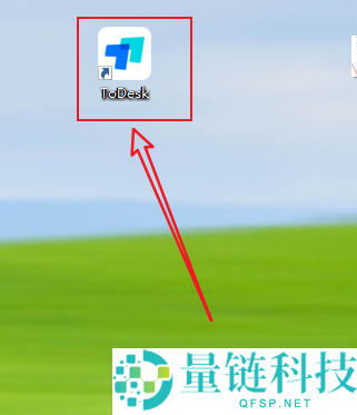 ToDesk远程控制如何更改录像保存目录?ToDesk远程控制更改录像保存目录的方法