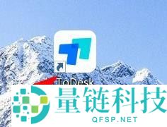 ToDesk默认传输模式如何设置为硬件加速?ToDesk默认传输模式设置为硬件加速的方法