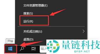 ToDesk远程控制怎么打开音频播放?ToDesk远程控制打开音频播放的方法