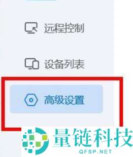 ToDesk如何关闭默认锁定鼠标?ToDesk关闭默认锁定鼠标的方法