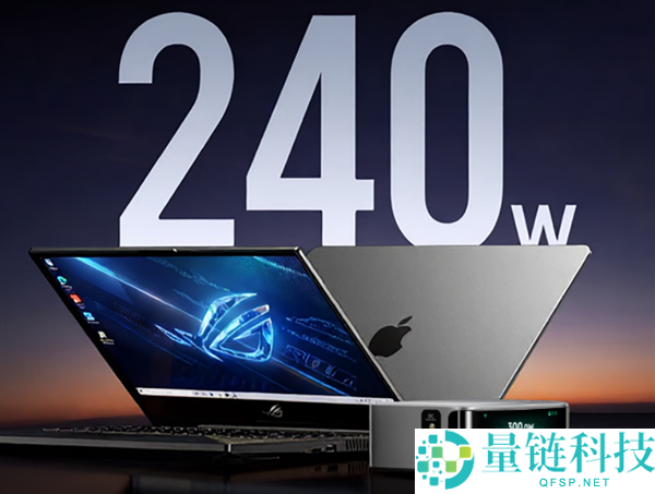 799元绿联300W屏显桌面充电器发布：6C+1A+1DC八口设计解析