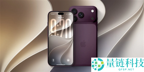 9月机圈盛会：iPhone 18 Pro及其他重磅旗舰手机盘点