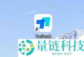 ToDesk如何关闭主目录默认显示位置?ToDesk关闭主目录默认显示位置的方法