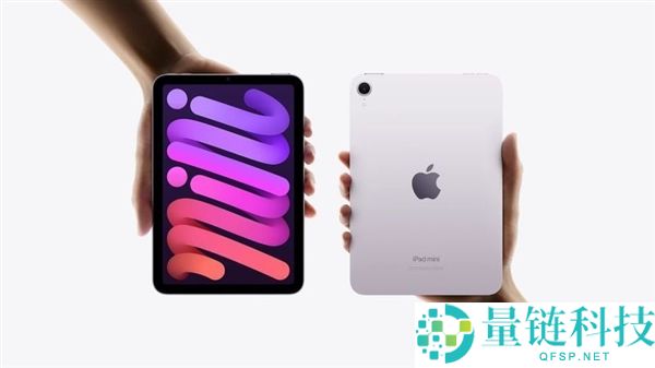 iPad mini 8将于10月发布：搭载初次OLED屏和A20 Pro处理器