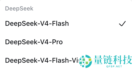 小鲸鱼长眼睛了！DeeSeek Flash新版本更新，全面支持多模态功能
