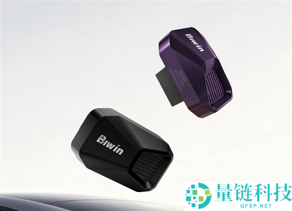 佰维UV200车载闪存盘发布：高耐用TLC技术，最高读速200MB/s