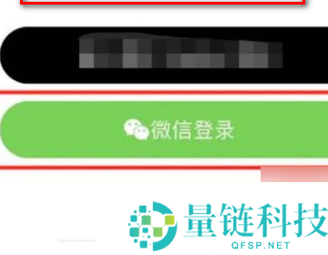 美篇怎么插入信件？美篇插入信件教程