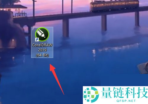 coreldraw怎么对齐对象？coreldraw对齐对象教程