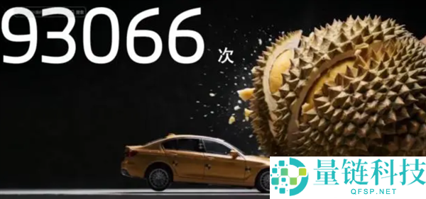 疾驰与宝马短片调侃速成车，多家车企接连亮相揭秘