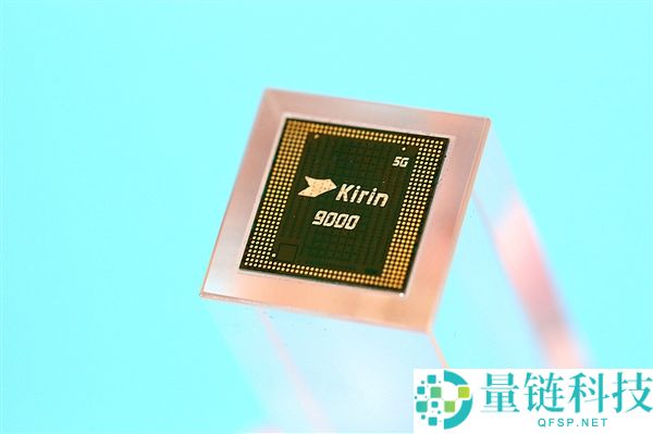 华为Mate 90 Pro Max风驰版上线：韬定律芯片机能全面释放