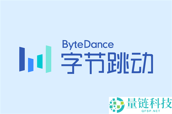 字节跳动推出AI办公工具“豆包任务”，对抗阿里腾讯