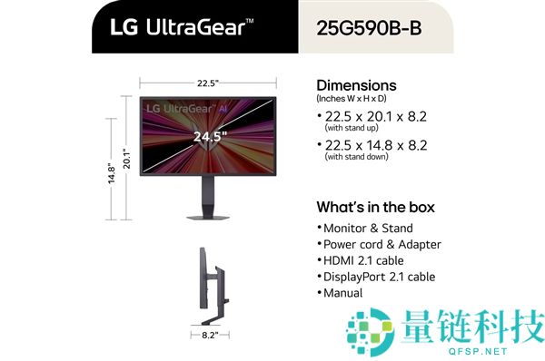 LG首款1000Hz显示器上市，价格999美元，刷新率比240Hz快4倍