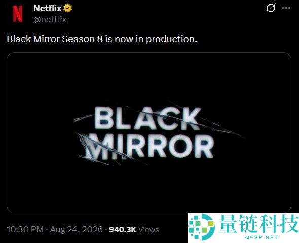 《黑镜》第八季最新动态及制作进展分析