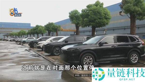 男子豪车停楼下遭砸：80万名车为何成众车中的“毒手”目标？