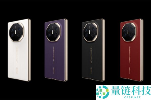 华为三折叠手机全球销量突破100万台：首销火爆被称为电子茅台