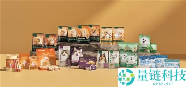 网易严选推出带薪宠物陪护假：宠物健康问题可申请休假陪护